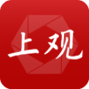 上观新闻appv9.9.7