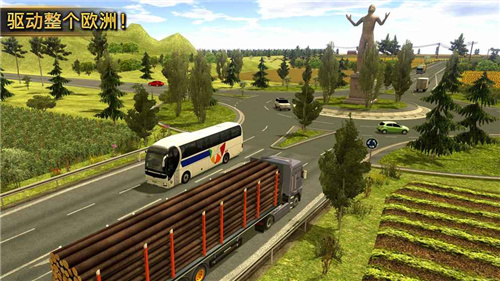 卡车模拟器(Truck Simulator Europe)截图3