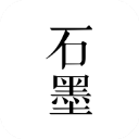 石墨文档app官方免费版v3.17.20