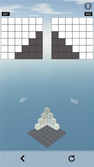 空间想象力官方最新版截图1