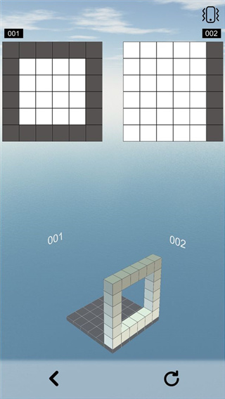 空间想象力官方最新版截图2