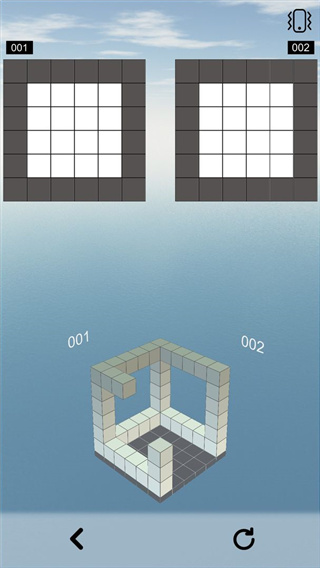 空间想象力官方最新版截图4