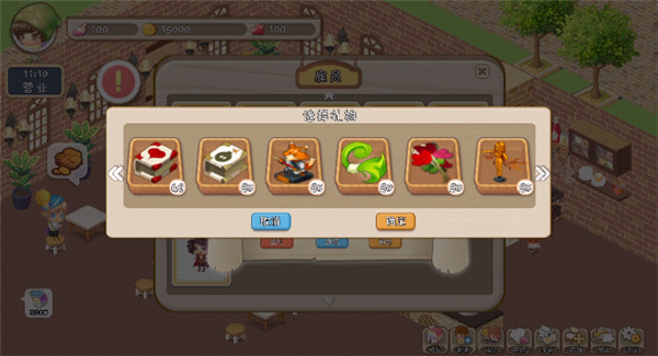 心湾官方版