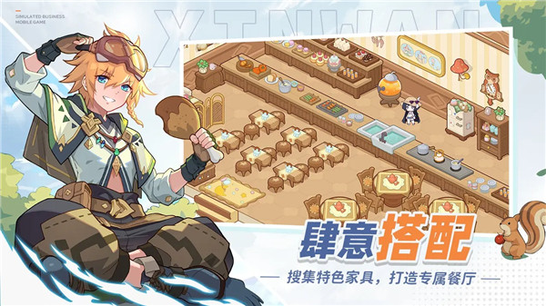 心湾官方版截图1