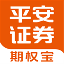 平安期权宝appv5.13.0.31