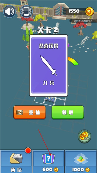 指上弹兵游戏