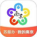 南京智慧人社app官方版v3.1.2