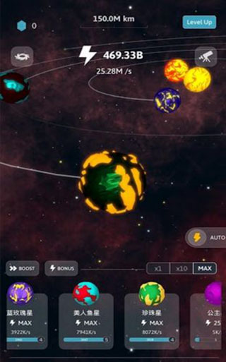 来捏个宇宙破解版截图5