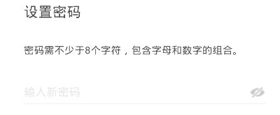 搜狐邮箱app