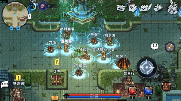 黑白之地手游截图1