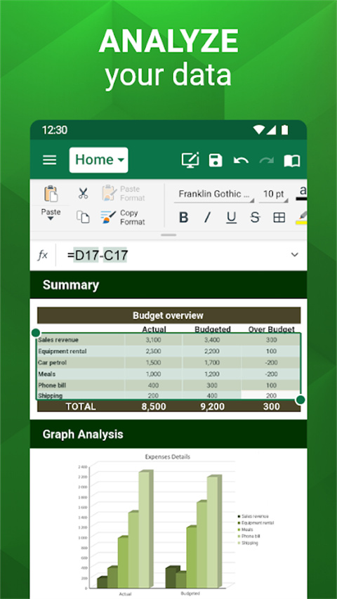 OfficeSuite手机版截图3