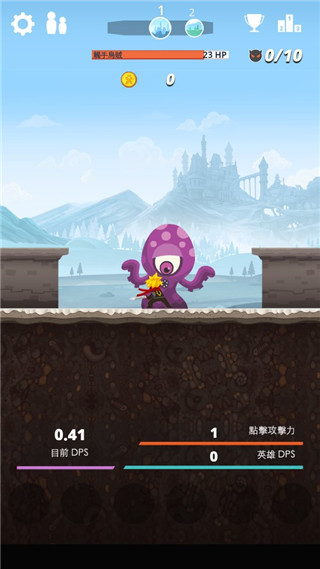 疯狂点击Tap Titans官方正版