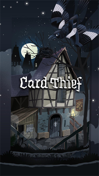 卡片神偷最新版(Card Thief)截图2