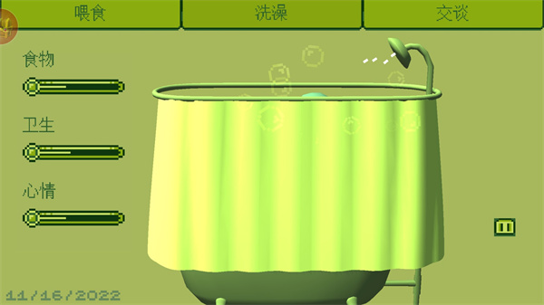 电子女孩中文版手游截图3