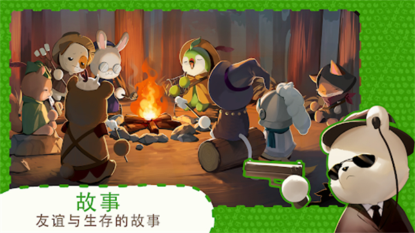 利爪大乱斗(Claws & Chaos)截图5