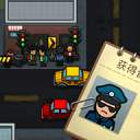 贴条模拟器v1.0