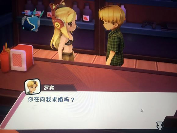 社交互动展示