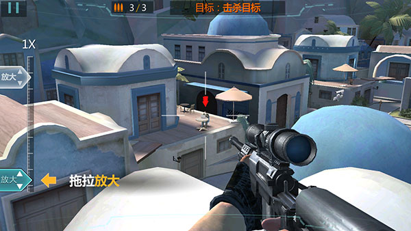 使命狙击手(Sniper of Duty)