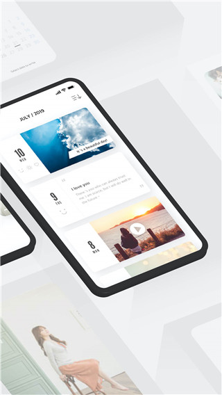 卡片日记app(白橡日记)截图5