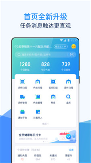 溪鸟app最新版本2025截图1