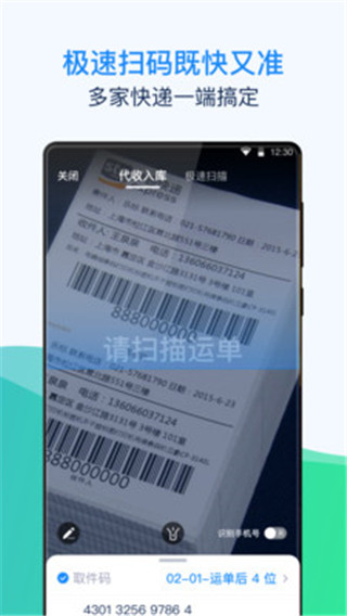 溪鸟app最新版本2025截图3