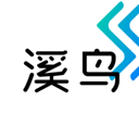 溪鸟app最新版本2025v4.11.2