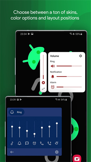 Ultra Volume中文版截图4