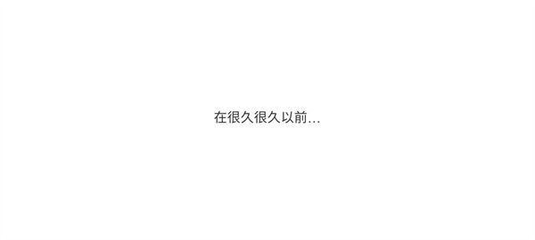 勇者之旅最新版本