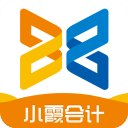 小霞会计最新版v15.5
