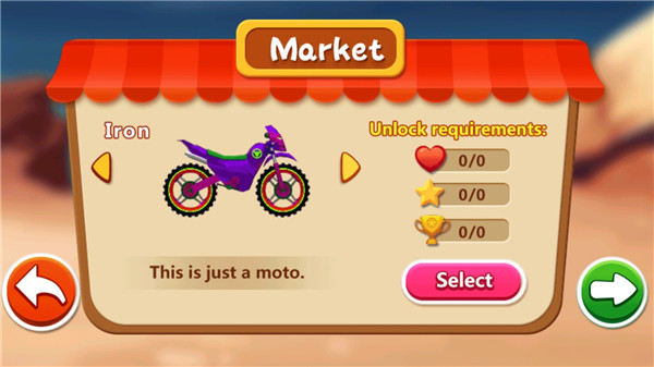 特技摩托赛官方版(Stunt Moto Racing)