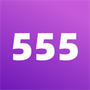 555乐园聚会游戏v1.2