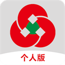 青岛农商银行手机银行客户端v5.1.6