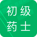初级药士题库app最新版v3.4