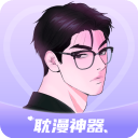 耽漫神器Appv1.3.4