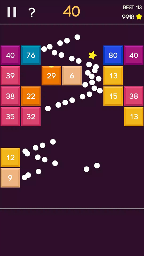 打爆砖块Brick Blast Ball截图3
