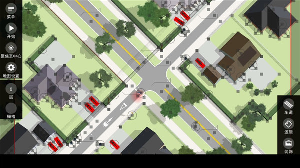 路口控制器最新版截图3