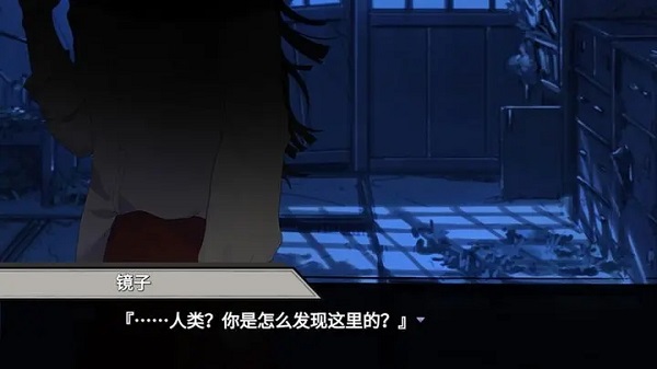 异梦残响手游最新版截图4