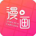 真人漫画appv2.59.0