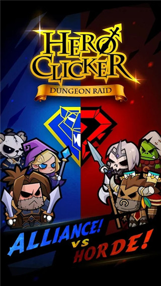 魔兽英雄地牢突袭官方版截图3