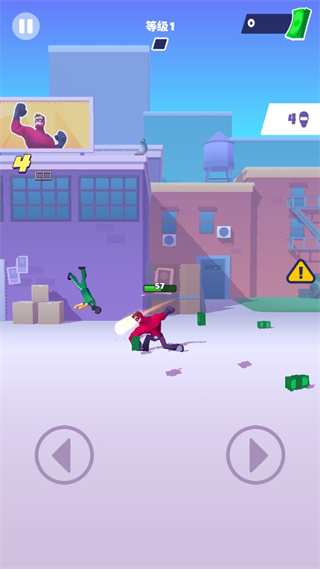 Invincible Hero官方版截图3