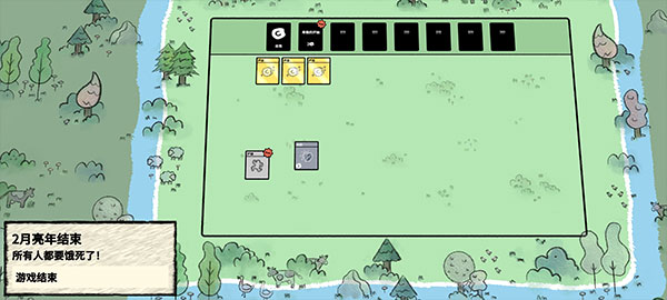 叠层世界中文版(stacklands)截图4