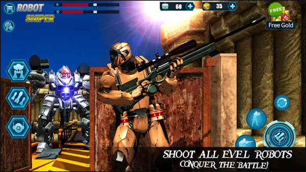 机器人狙击手游戏(Robot Sniper)截图3