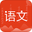 小学语文名师辅导Appv2.36
