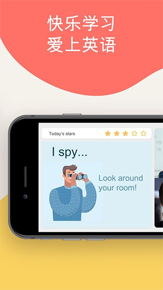 Cambly Kids app截图1