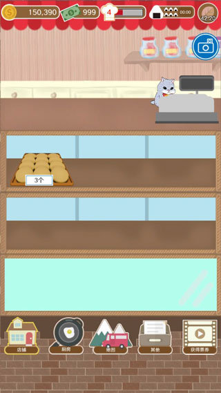疯狂猫咪甜品店游戏截图2