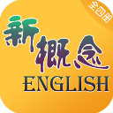 爱语吧新概念英语app全四册客户端v8.2.0907