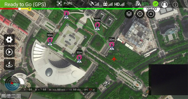 Smart无人机飞行控制软件截图3