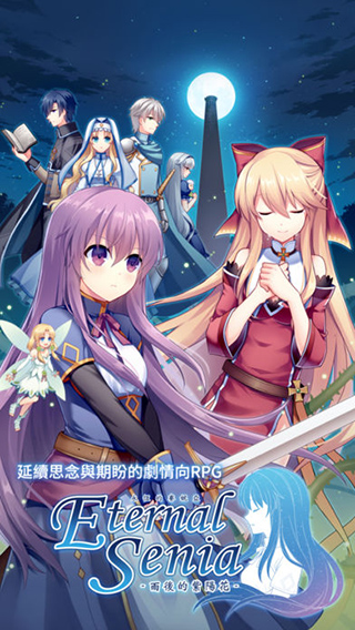 游戏主界面
