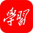 强国平台app官方最新版本(学习强国)v2.50.0