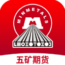 五矿期货appv2.11.16